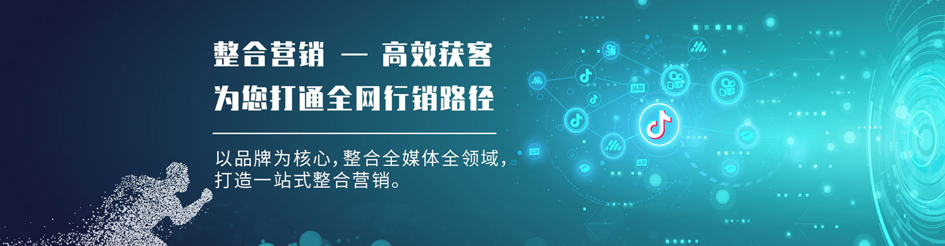 咸安竞价开户